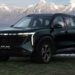 Объявлены цены на полноприводный вариант Geely Atlas в России