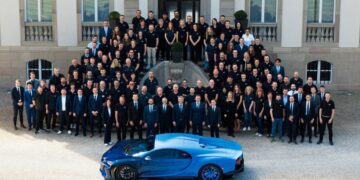 Выпущен последний Bugatti Chiron