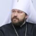 Митрополит Иларион отреагировал на обвинения в домогательстве