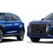 Обновленный кроссовер Hongqi HS5 выходит на российский рынок