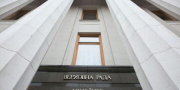 Рада не смогла рассмотреть закон о запрете УПЦ