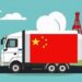 Выкуп и доставка товаров из Китая в Россию