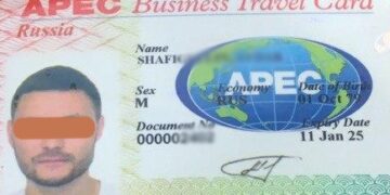 Карта АТЭС: международный визозаменяющий документ для бизнес-путешественников
