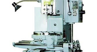 Долбежные станки по металлу: высокоточный инструмент для обработки