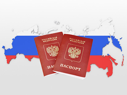 Центры по вопросам миграции: помощь в оформлении документов