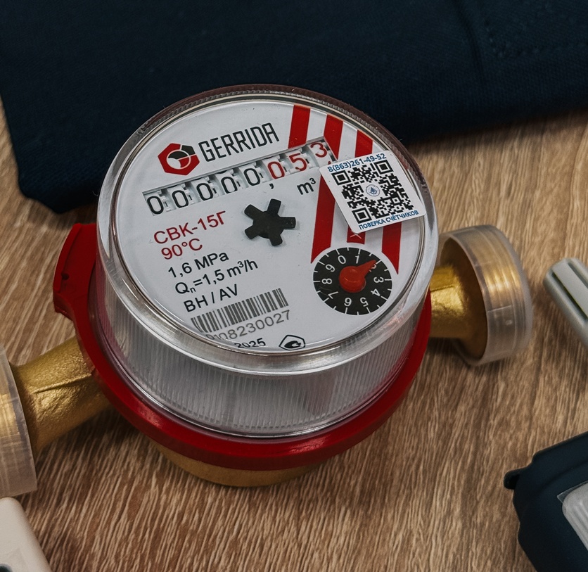 Умные счётчики: как работают и зачем их внедряют