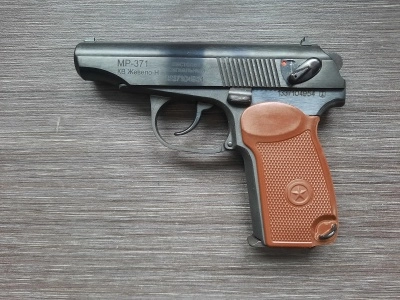 Магазин средств для самообороны: как выбрать надежную защиту